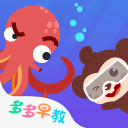 贝利33分领衔三人20+ 爵士大胜雄鹿